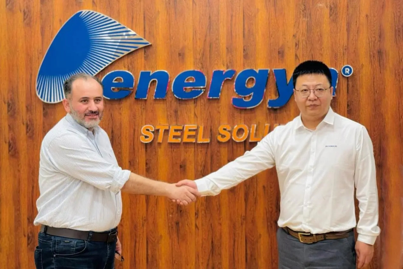 La línea de producción inteligente de 120.000 toneladas de RITMAN firmada con Arabia Saudita