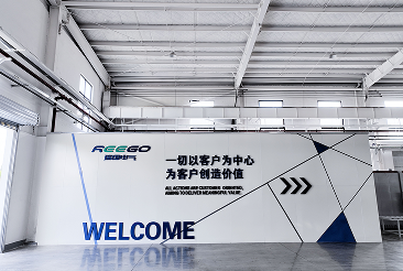 L&iacute;nea HDG de tuber&iacute;a completamente autom&aacute;tica