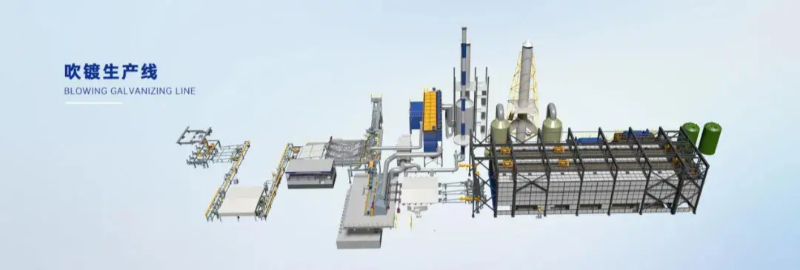 Exposición internacional euroasiática de hardware 2025