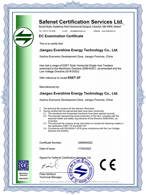 Certificaci&oacute;n CE