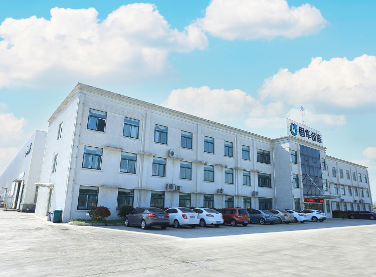 TORRE DEL METRO DE GUOHUA