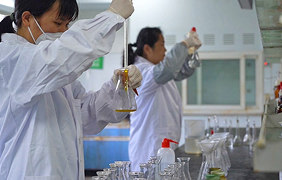 CENTRO DE RECUBRIMIENTO