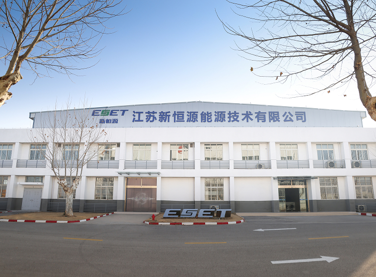 ENERG&Iacute;A EVERSHINE