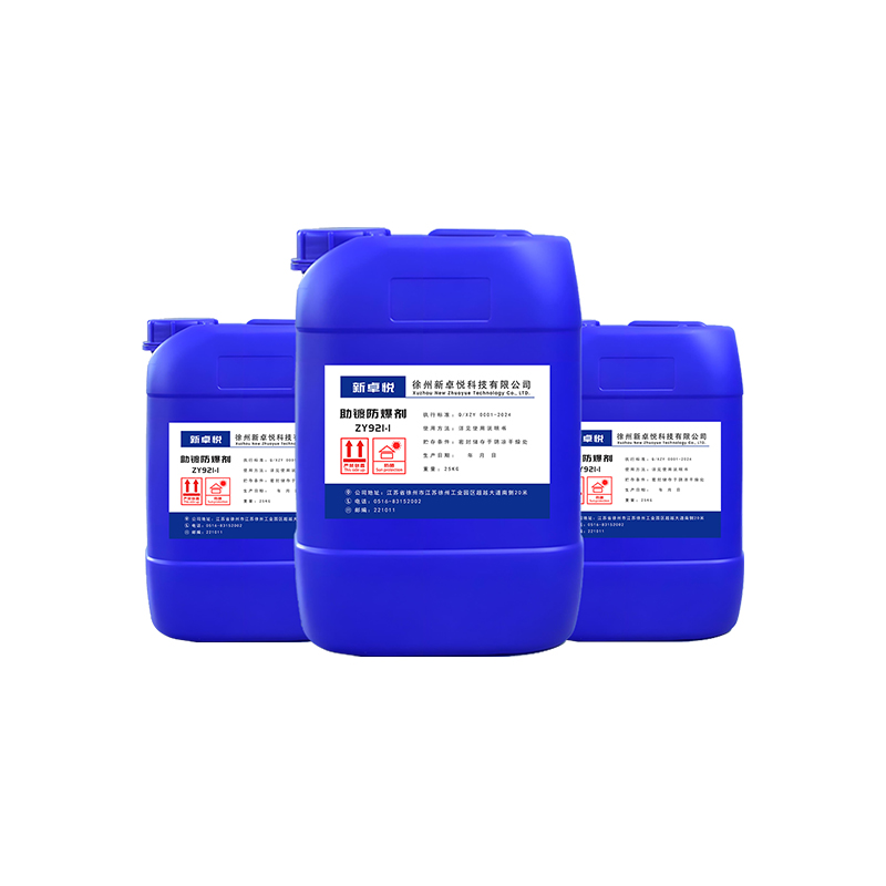 Agente humectante HDG