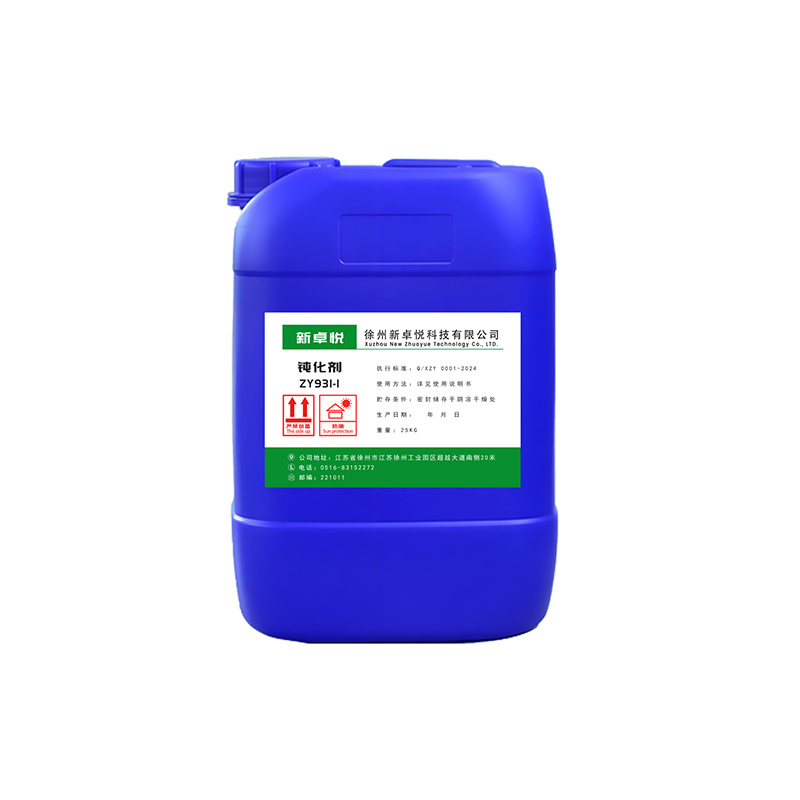 Soluci&oacute;n de pasivaci&oacute;n