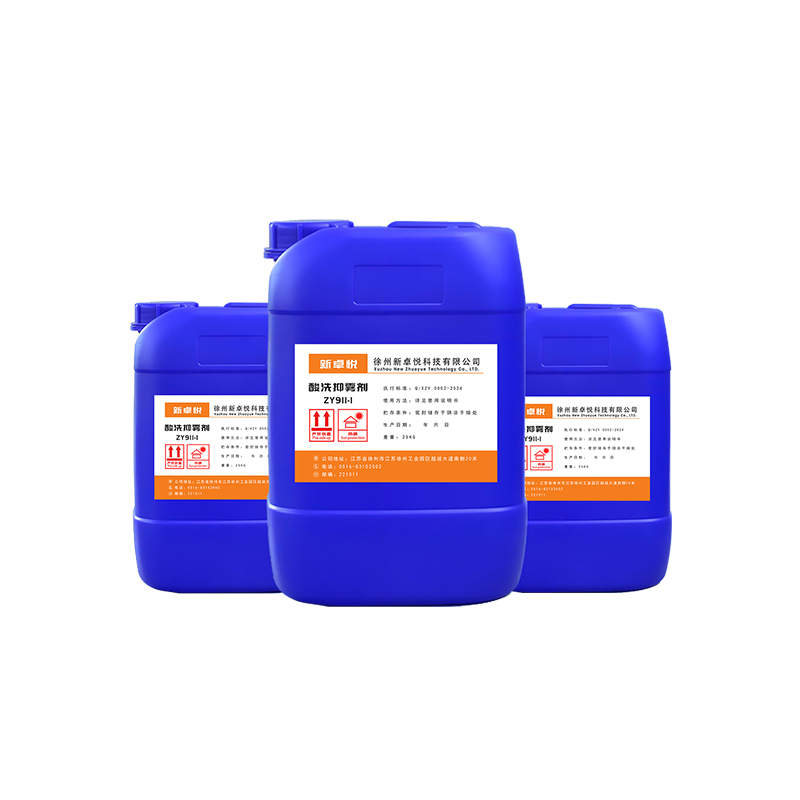 Supresor de humos de decapado