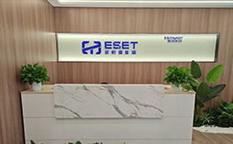 Jiangsu EverShine Energy Technology Co., Ltd. (Shangh&aacute;i)