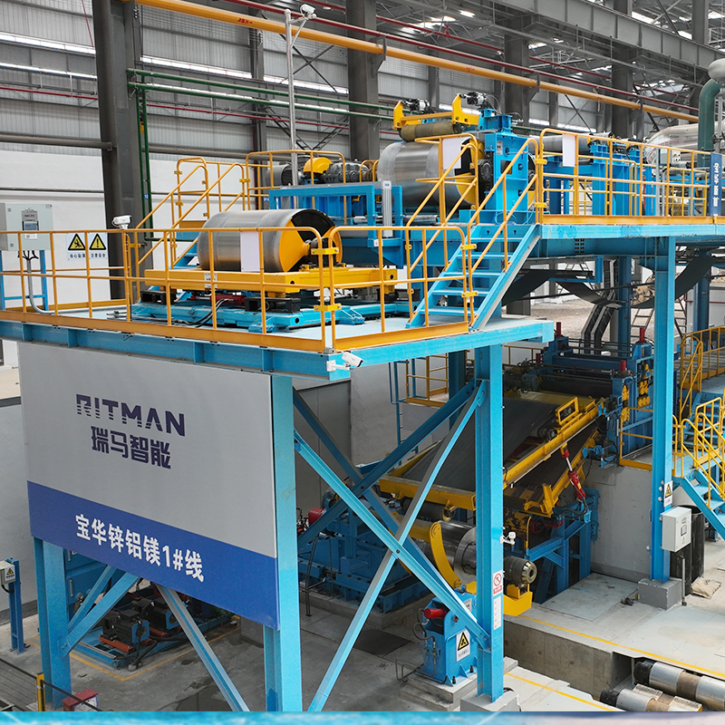 L&iacute;nea de galvanizaci&oacute;n continua