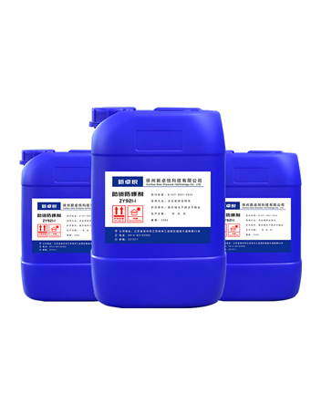 Pruebas galvanizadas. & Alfombrillas auxiliares